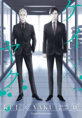 Kei X Yaku: Bound By Law: Kei X Yaku: Bound By Law 13