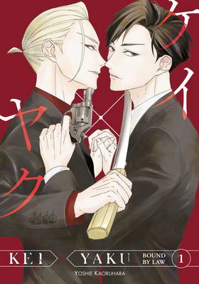 Read Kei X Yaku: Bound By Law  1 Page 1 in English