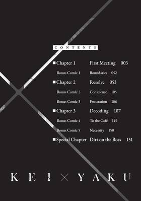 Read Kei X Yaku: Bound By Law  1 Page 4 in English