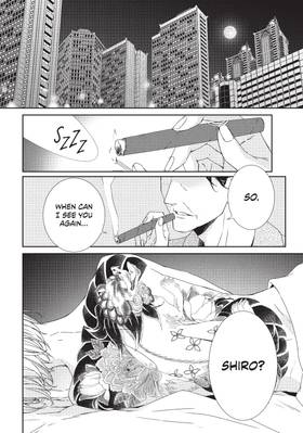 Read Kei X Yaku: Bound By Law  1 Page 6 in English
