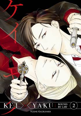 Read Kei X Yaku: Bound By Law  2 Page 1 in English