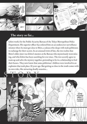 Read Kei X Yaku: Bound By Law  3 Page 5 in English