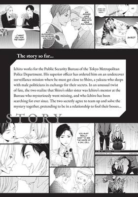 Read Kei X Yaku: Bound By Law  2 Page 5 in English