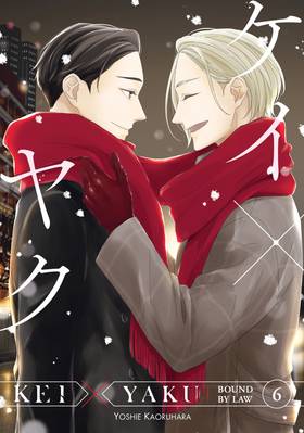 Read Kei X Yaku: Bound By Law  6 Page 1 in English
