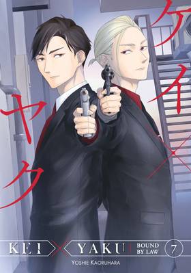 Read Kei X Yaku: Bound By Law  7 Page 1 in English