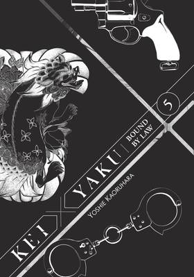 Read Kei X Yaku: Bound By Law  5 Page 3 in English