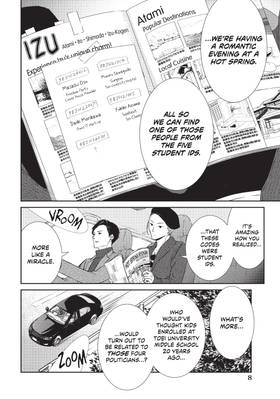 Read Kei X Yaku: Bound By Law  2 Page 10 in English