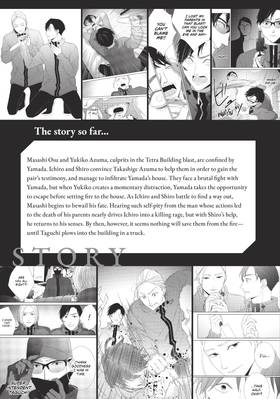 Read Kei X Yaku: Bound By Law  8 Page 5 in English