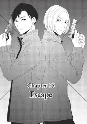 Read Kei X Yaku: Bound By Law  8 Page 7 in English