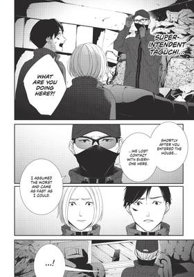 Read Kei X Yaku: Bound By Law  8 Page 8 in English