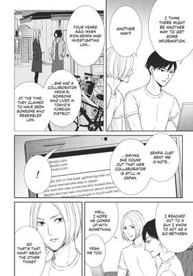 Read Kei X Yaku: Bound By Law  5 Page 10 in English