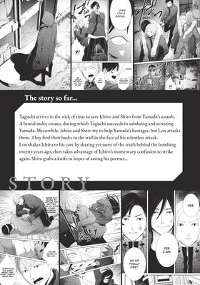 Read Kei X Yaku: Bound By Law  9 Page 5 in English