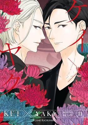 Kei X Yaku: Bound By Law: Kei X Yaku: Bound By Law 11