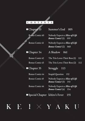 Read Kei X Yaku: Bound By Law  11 Page 6 in English