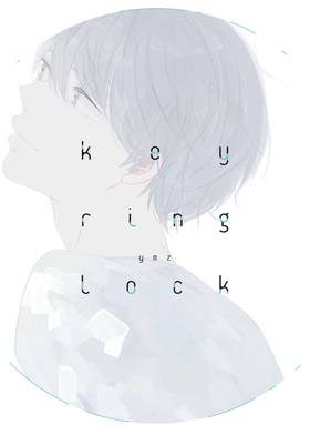 Read Key Ring Lock  1 Page 1 in English