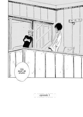Read Key Ring Lock  1 Page 8 in English