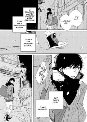 Read Key Ring Lock  1 Page 10 in English