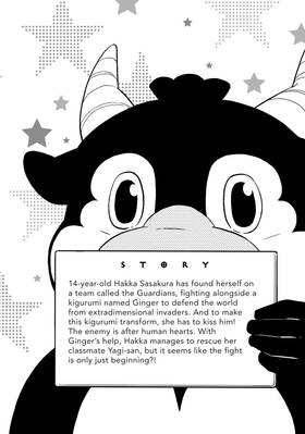 Read Kigurumi Guardians  2 Page 6 in English