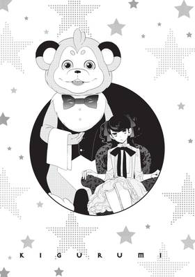 Read Kigurumi Guardians  3 Page 9 in English