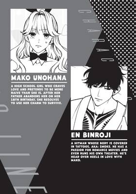 Read Killing Line  5 Page 4 in English