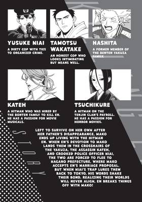 Read Killing Line  5 Page 5 in English
