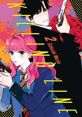 Killing Line: Killing Line 2