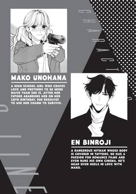 Read Killing Line  2 Page 4 in English