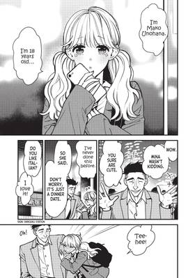 Read Killing Line  1 Page 7 in English