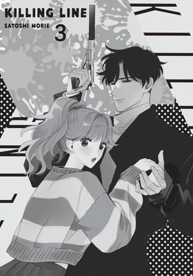 Read Killing Line  3 Page 3 in English