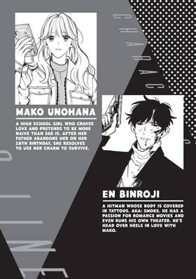 Read Killing Line  4 Page 4 in English