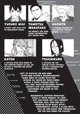Read Killing Line  4 Page 5 in English