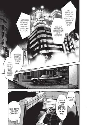 Read Killing Line  4 Page 7 in English