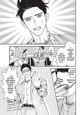 Read Killing Line  4 Page 9 in English