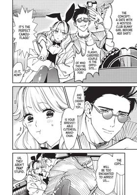 Read Killing Line  4 Page 10 in English