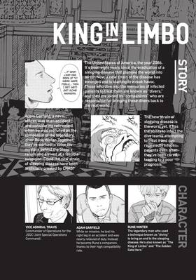 Read King in Limbo Omnibus  3 Page 6 in English