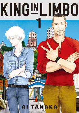 Read King in Limbo Omnibus  1 Page 1 in English