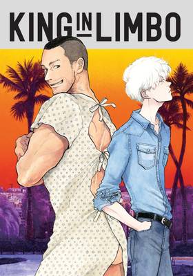 Read King in Limbo Omnibus  1 Page 3 in English