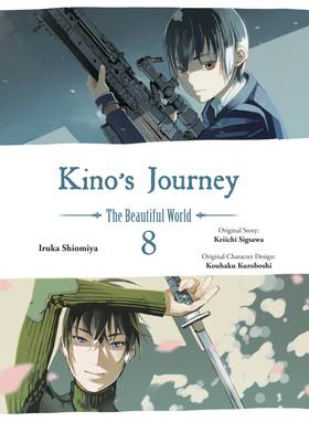 Read Kino's Journey  8 Page 3 in English