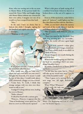 Read Kino's Journey  8 Page 5 in English