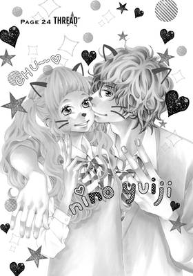 Read Kira-kun Today  7 Page 5 in English