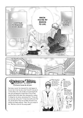 Read Kira-kun Today  5 Page 6 in English