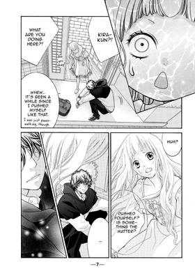 Read Kira-kun Today  4 Page 9 in English