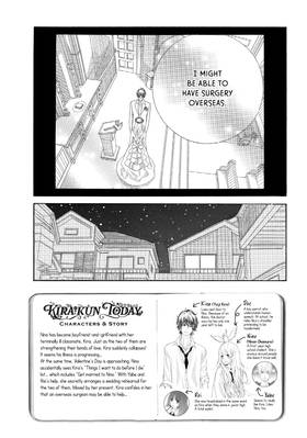 Read Kira-kun Today  8 Page 7 in English