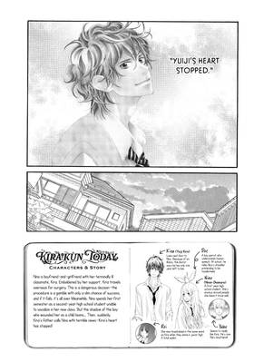 Read Kira-kun Today  9 Page 9 in English