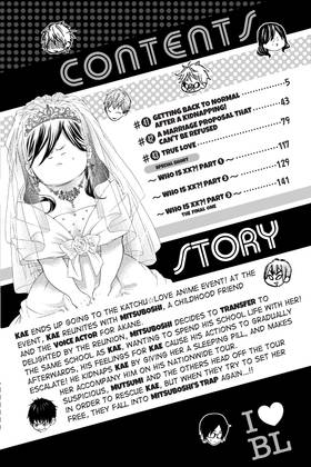 Read Kiss Him, Not Me  11 Page 4 in English