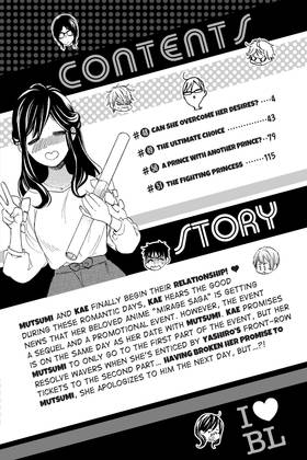 Read Kiss Him, Not Me  13 Page 4 in English