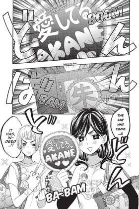 Read Kiss Him, Not Me  10 Page 9 in English