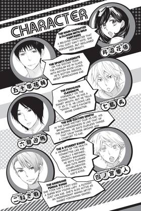 Read Kiss Him, Not Me  4 Page 5 in English