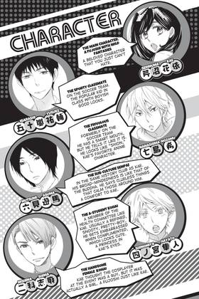 Read Kiss Him, Not Me  3 Page 5 in English