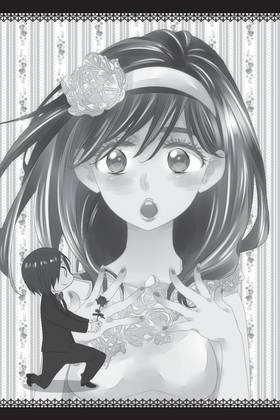 Read Kiss Him, Not Me  5 Page 6 in English